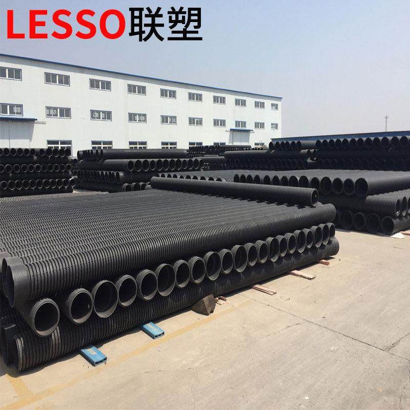 联塑HDPE中空壁塑钢缠绕排水管钢带增强PE螺旋波纹管厂家供应,橡塑材料及制品,其他橡胶制品,淘宝优惠券,粉丝福利购,淘宝优惠卷