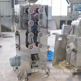杏仁可可豆油性菇木粉碎机油菜籽辊式研磨机油性物料粉碎机