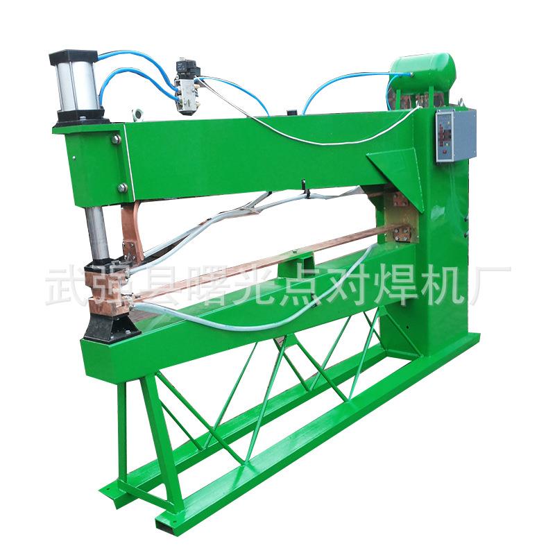 厂家供应气动点凸焊机金属网片焊接焊网脚踏控制加长排焊机