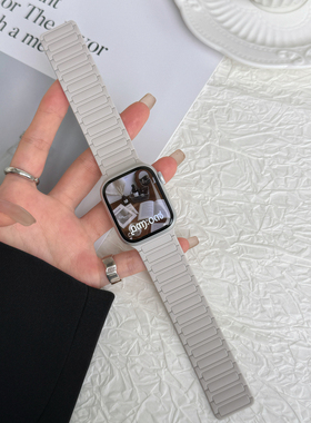 张倩仪同款表带适用苹果S11表带S10手表硅胶磁吸表带iwatch表带运动9磁吸硅胶S8腕带Ultra女款SE32运动87高级