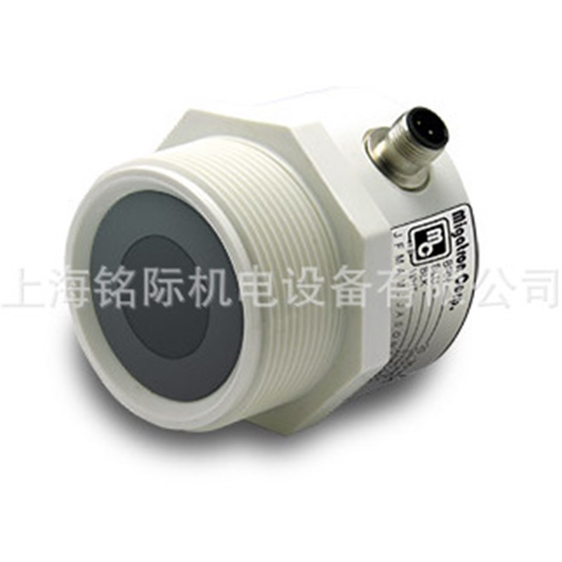 MIGATRON超声波传感器物位计RPS-401A-40