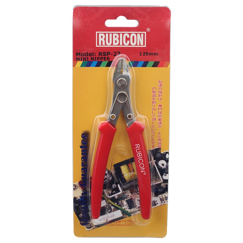 罗宾汉(RUBICON)迷你电子钳RSP-23 不锈钢剪线斜口钳 电工工具