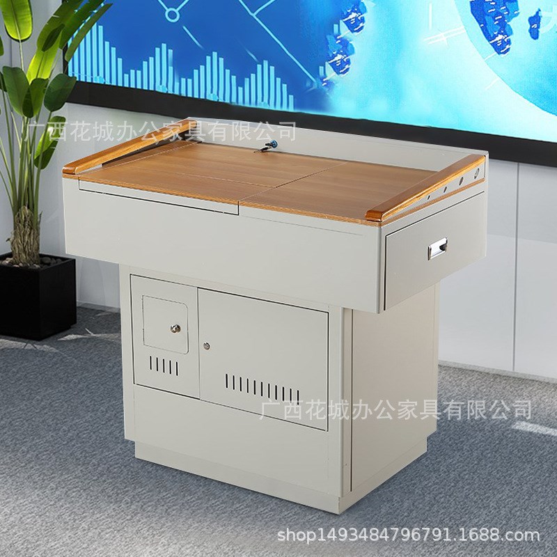 钢制多媒体钢制讲台班通教师教室讲台桌电教中控讲台教授演讲台