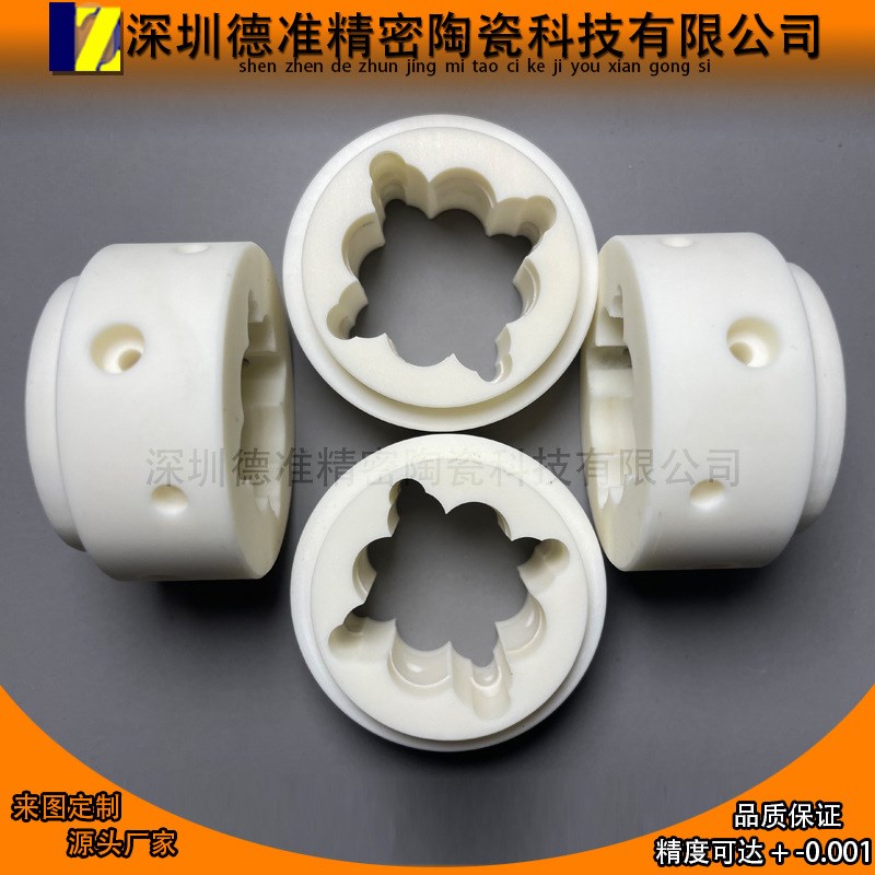 A工业精密耐高温耐磨氧化锆氧化铝陶瓷吸嘴陶瓷棒管环零件加工