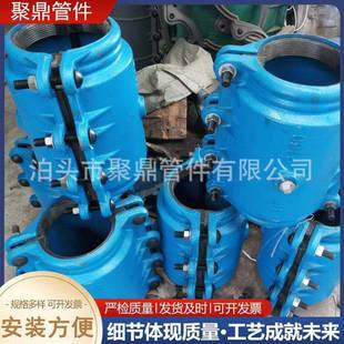 各种型号 承口哈夫节大头堵漏器专业品质