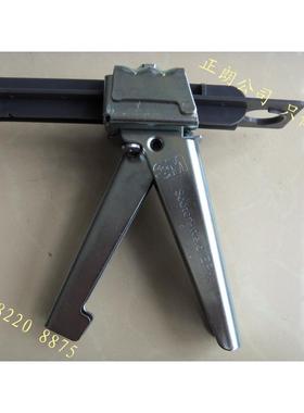 DP460胶枪铁质胶枪AB胶枪9740胶枪适用2：1和1：1混合比例