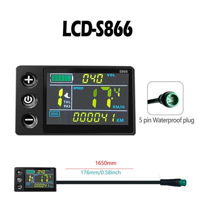 山地车锂电改装配件LCD-S866电动滑板车液晶彩屏仪表/防水接头