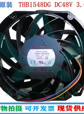 THB1548DG原装台达DC48V3.60A空压机增压机滚珠四线散热风扇