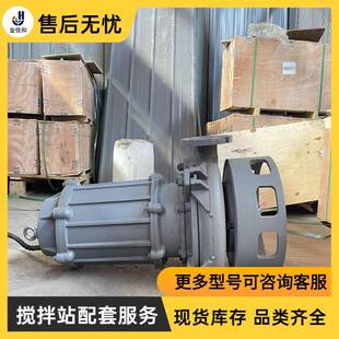 现货销售搅拌站潜水渣浆泵泥浆泵污水泵外加剂泵抽沙排污吸沙机