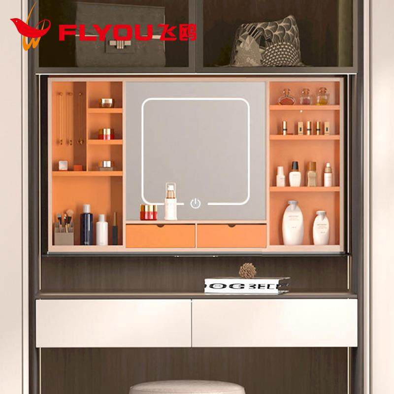 衣帽间衣柜橱柜化妆镜声控电动智能升降拉篮皮革首饰收纳柜内五金,机械设备,其他机械设备,淘宝优惠券,粉丝福利购,淘宝优惠卷