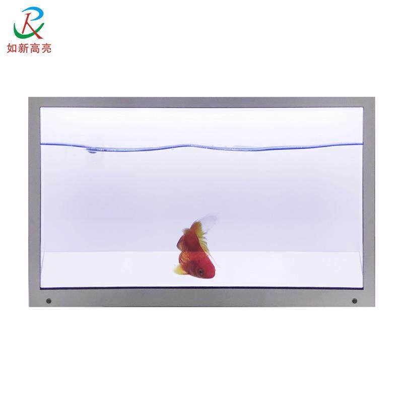 如新高亮透明液晶屏展示柜冰箱透明屏展览柜透明液晶显示屏,机械设备,其他机械设备,淘宝优惠券,粉丝福利购,淘宝优惠卷