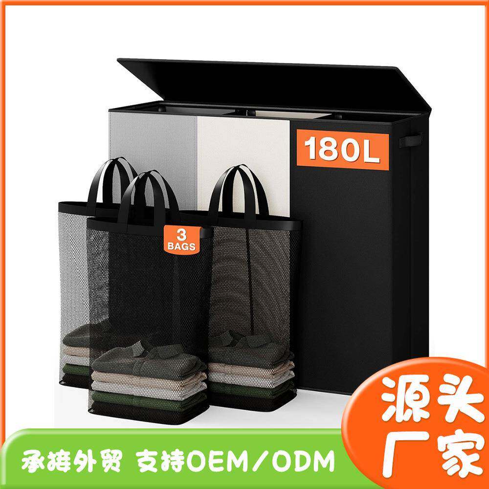 脏衣篓大号脏衣收纳筐家用折叠洗衣篮收纳分类收纳带盖超大容量