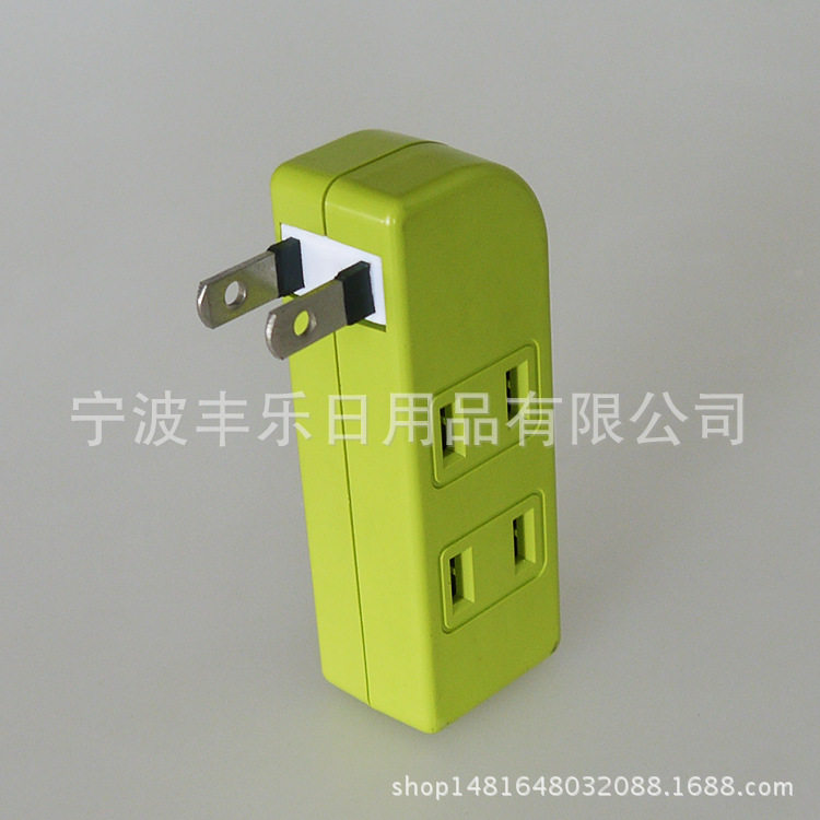 厂家供应四孔转换插彩色四孔转换插便携式转换插
