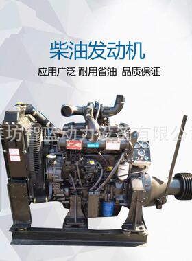 ZH4105ZD四缸柴油机标配50千瓦粉碎机削片机专用发动机