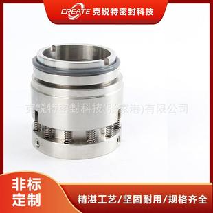 供应DEM系列机械密封泵用机械密封规格齐全质量保证