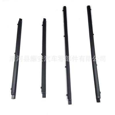 汽车专用外挡水车窗玻璃外水切68160-89116