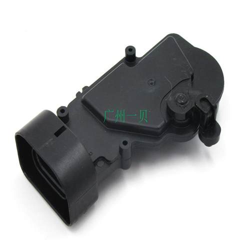 69150-0C010门锁执行器适用于丰田红杉