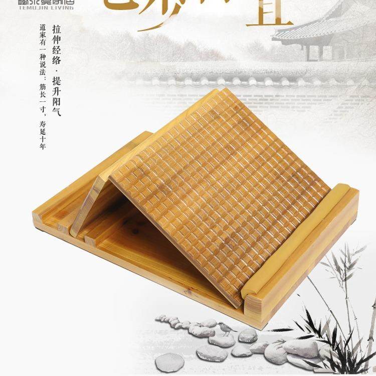 木拉筋板折叠拉筋凳足底按摩健身踏板拍打拉筋櫈健身踏板