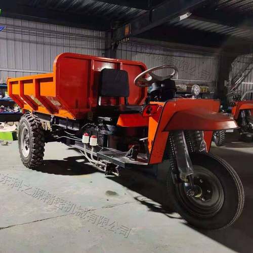 矿用电动三轮车采矿类物料自卸运输设备拉渣拉土一体翻斗车