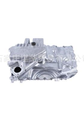 发动机机油油底壳适用宝马125i220i320i328i420i428i528i520i