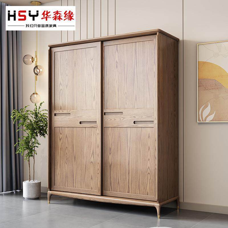 实木衣橱衣柜北欧趟门衣柜家用卧室实木衣柜小户型两门推拉衣柜