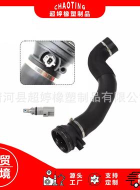 F-250/3506.7L2017-2019替换HC3Z-6F073-BHC3Z6F073B