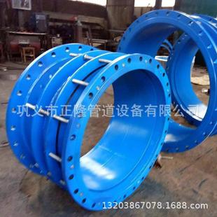 长期供应vssja不锈钢伸缩器CC2F双法兰松套传力节头排水伸缩器