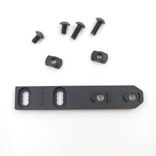 SotacJQ-093M300M600系列电筒附件照明电筒配件铝否否黑色