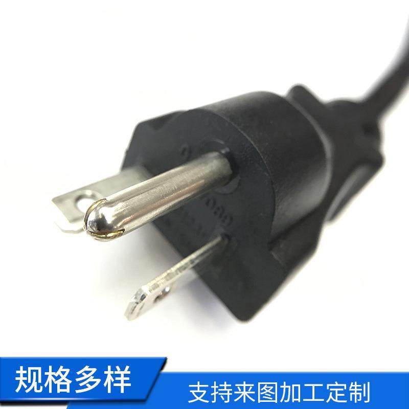 品字接头电源线纯铜多规格电脑机箱线美式三芯延长线插头,纺织面料/辅料/配套,纺织机械配件,淘宝优惠券,粉丝福利购,淘宝优惠卷