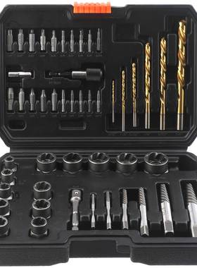 48pc螺母取出器螺丝取出器左旋麻花钻拆装工具滑牙螺帽拆除器套装