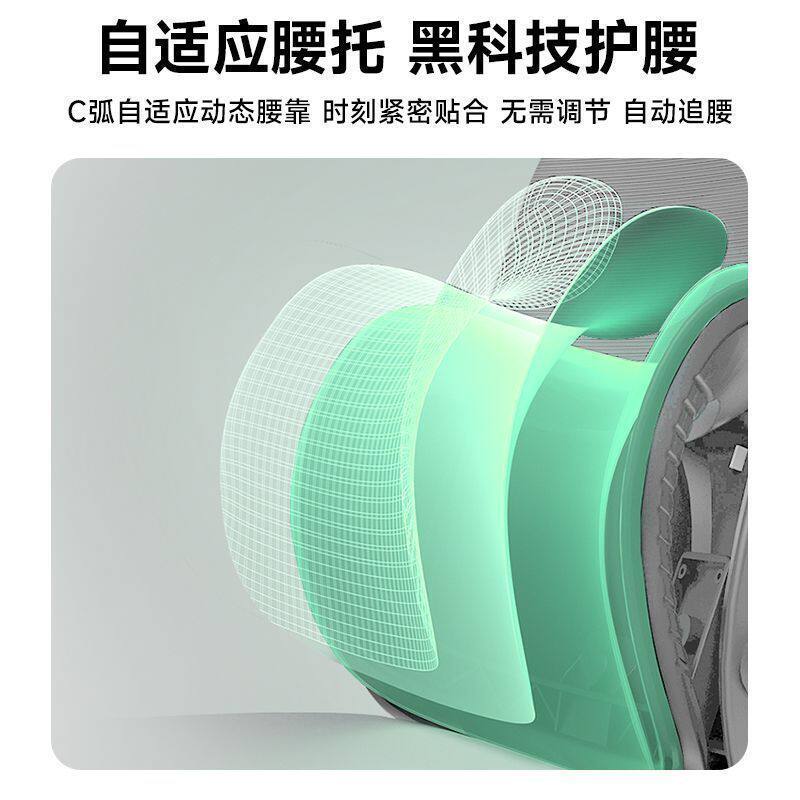 仟欣电脑椅办公椅家用学生学习椅舒适久坐不累电竞椅高端工学椅子