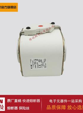 熔断器170M7549170M7552170M7580170M7595170M7645170M7649