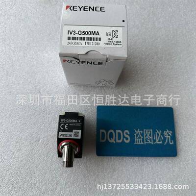 IV3-G500MAIV3-G600MA基恩士IV2-G500CAIV2-G150MAIV3-G600CA