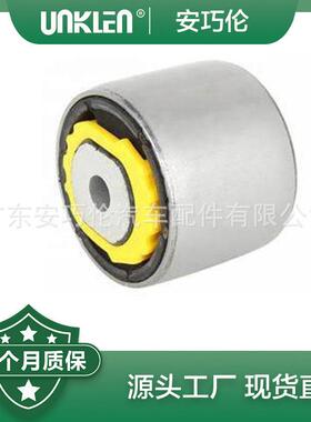 适用捷豹XF2009至2015XK2006至2014年护套C2D29108C2Z5119