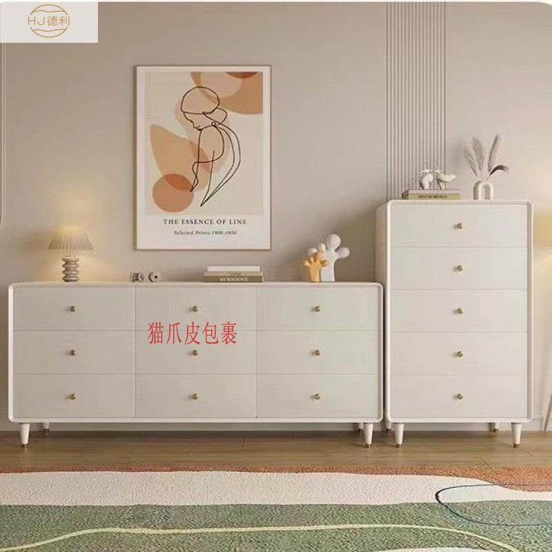 家用现代轻奢餐边柜客厅靠墙全实木斗柜奶油风多层抽屉式收纳斗柜,机械设备,其他机械设备,淘宝优惠券,粉丝福利购,淘宝优惠卷