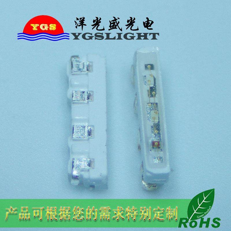 实单必成020RGB4脚七彩led3806四脚0.6厚0.8厚贴片七彩灯珠,机械设备,其他机械设备,淘宝优惠券,粉丝福利购,淘宝优惠卷