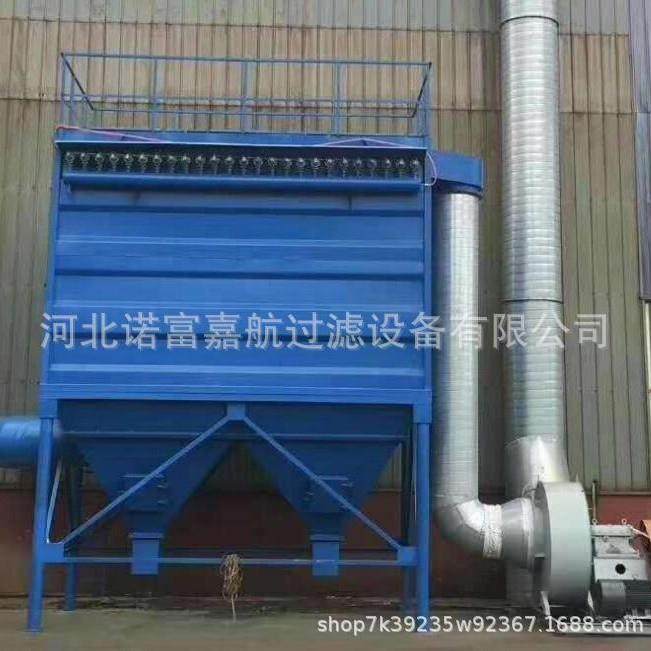粉尘木工中央除尘设备木工车间脉冲焊烟除尘设备中央布袋除尘器,纺织面料/辅料/配套,纺织机械配件,淘宝优惠券,粉丝福利购,淘宝优惠卷