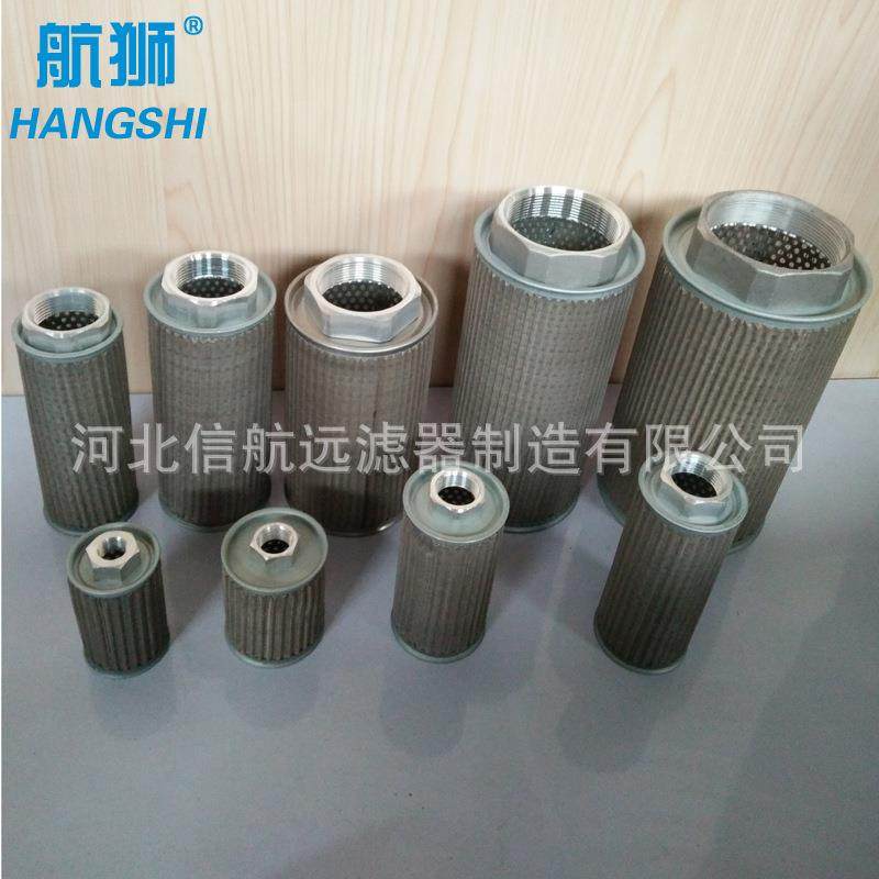 MF滤油网MF-0203040608101216202432吸油滤网,纺织面料/辅料/配套,纺织机械配件,淘宝优惠券,粉丝福利购,淘宝优惠卷