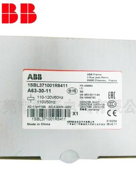 ABB接触器A63-30-11交流接触器电压AC110/220V/380V电流95A