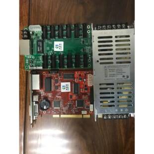 LED控制卡LED显示屏电源LED电子屏控制系统LED全彩屏系统