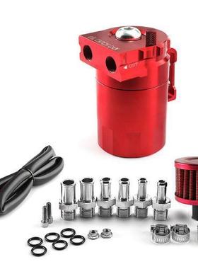 含税Ebay热销汽车改装配件通用铝合金机油壶透气机油壶