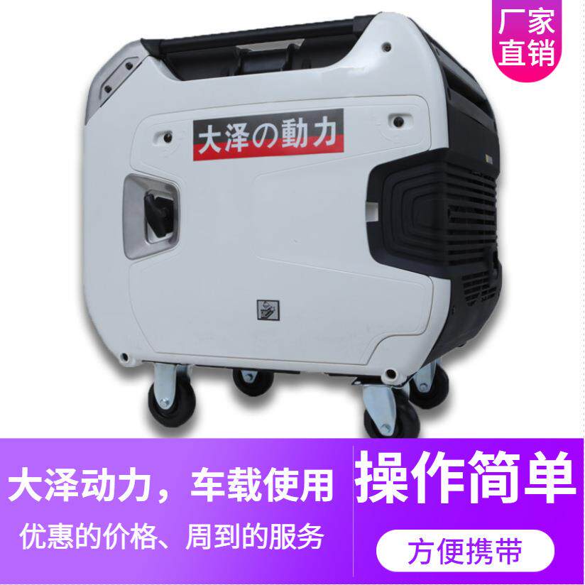 车用发电机安装视频TO8000IS/TO6000IS/TO3000IS发电机型号大全