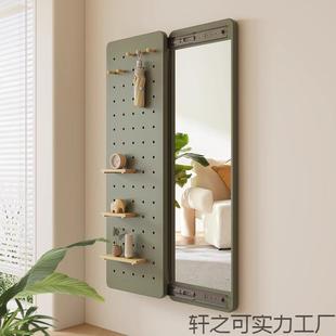 洞洞板穿衣镜壁挂玄关处隐形可关闭推拉实木材质家用全身试衣好帮