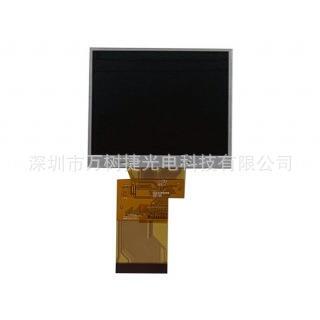 P0350QVF1ME00Tianma3.5inch320*240QVGA手持PDA便携导航门铃液晶