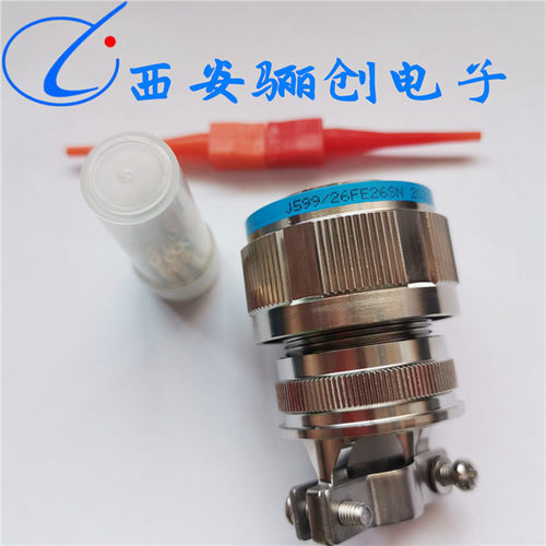 圆形连接器J599/26FE35PN航空插件新品下单前咨询