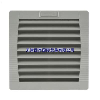 PF2200011622101055过滤风扇Pfannenberg百能堡145x145mm