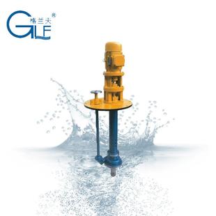 格兰夫不锈钢液下泵耐腐蚀立式加长轴液下泵无堵塞深井排水泵