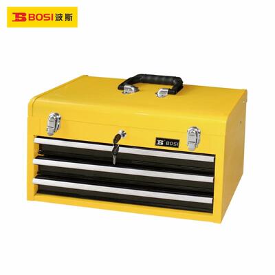 波斯工具大容量三抽屉金属工具箱534*218*288mmBS522413