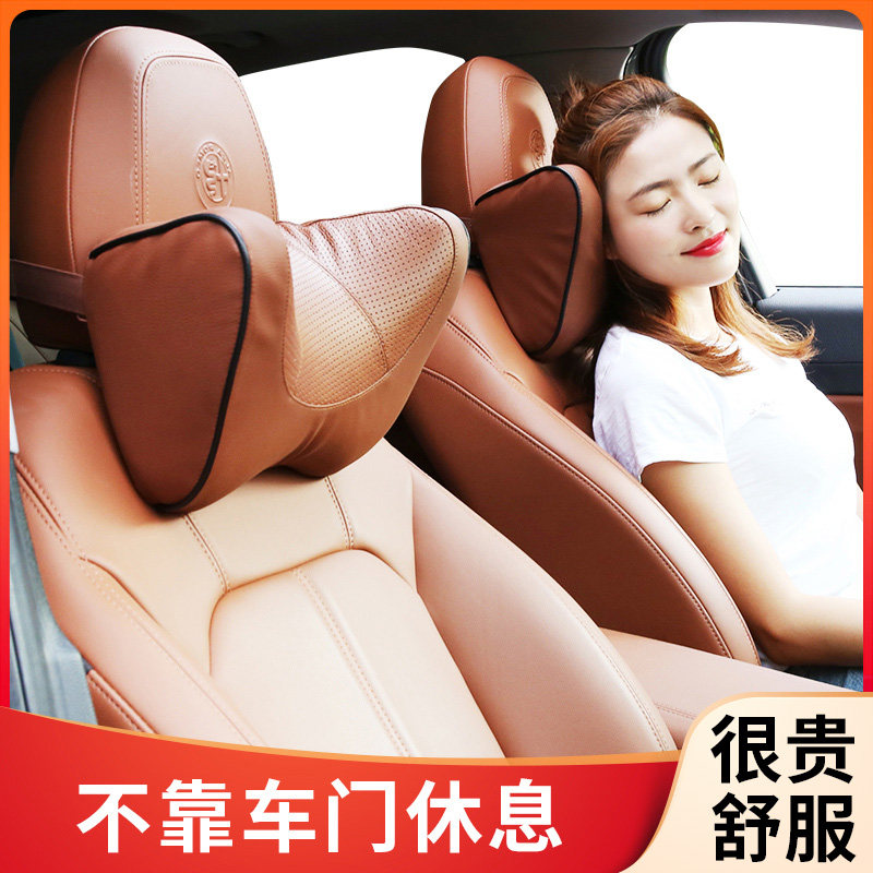 车用汽车头枕安靠车载记忆棉U型护颈枕头靠枕车内用品腰靠垫
