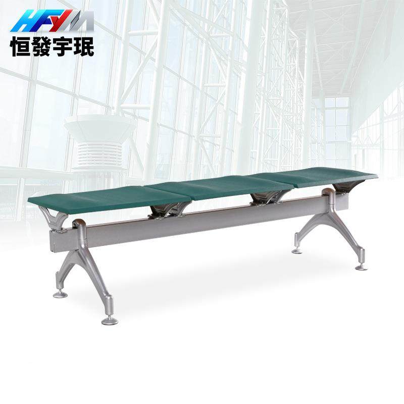 平板无靠背PU坐垫公共排椅等候椅机场椅三人位连排椅,纺织面料/辅料/配套,纺织机械配件,淘宝优惠券,粉丝福利购,淘宝优惠卷